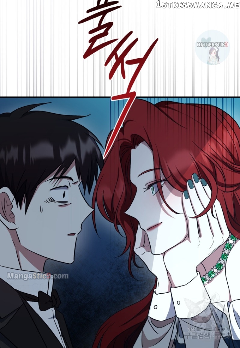 The Secret of House Francesca Chapter 12 - page 75