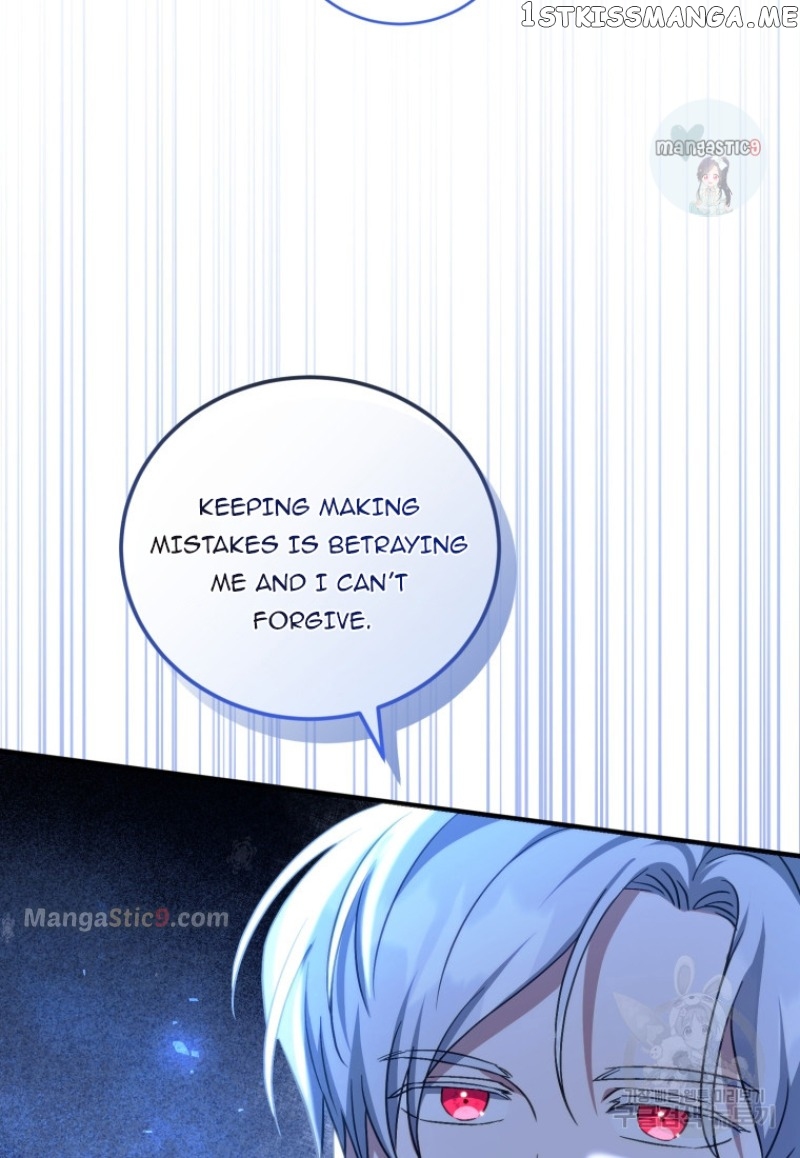 The Secret of House Francesca Chapter 12 - page 8