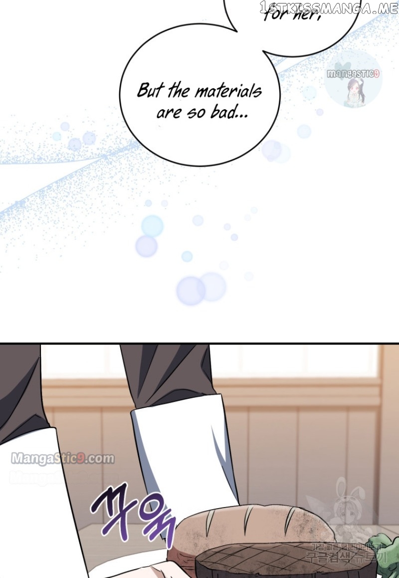 The Secret of House Francesca Chapter 12 - page 95
