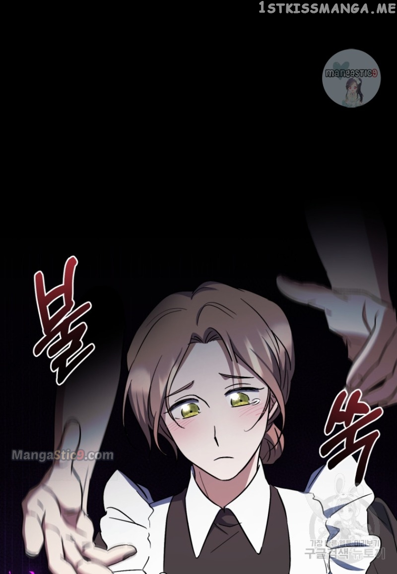The Secret of House Francesca Chapter 12 - page 98