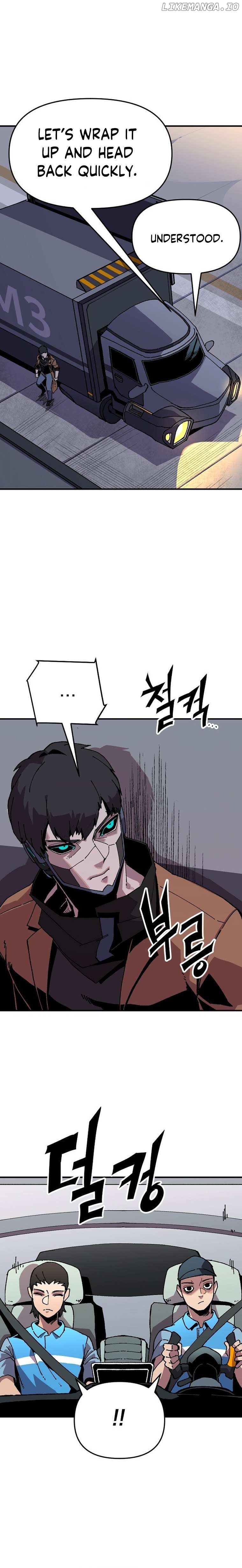 Revive – Manga Chapter 1 - page 24