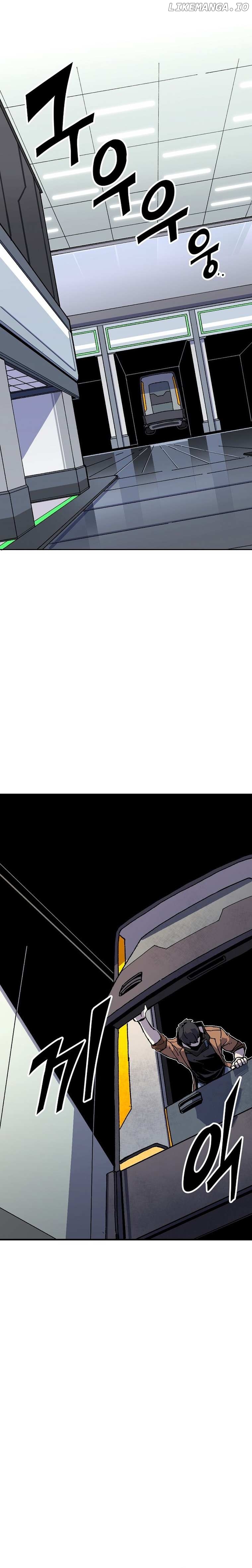 Revive – Manga Chapter 1 - page 26