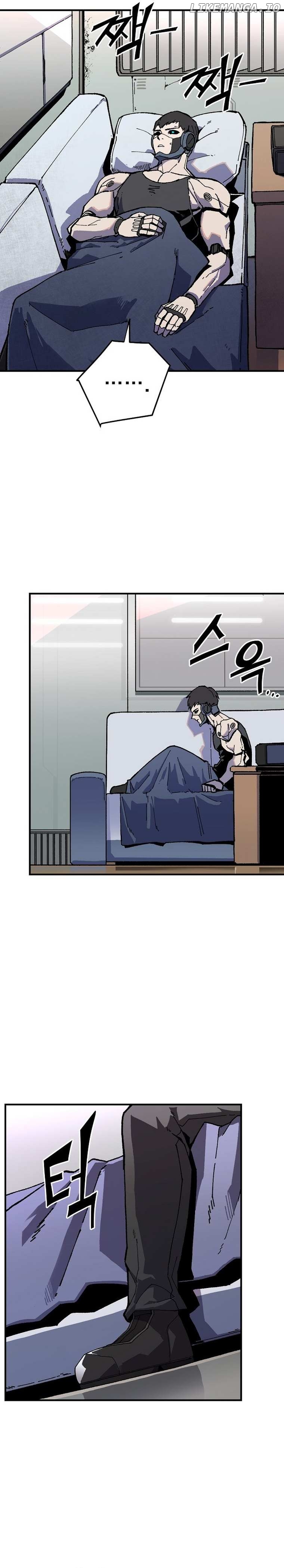 Revive – Manga Chapter 1 - page 3