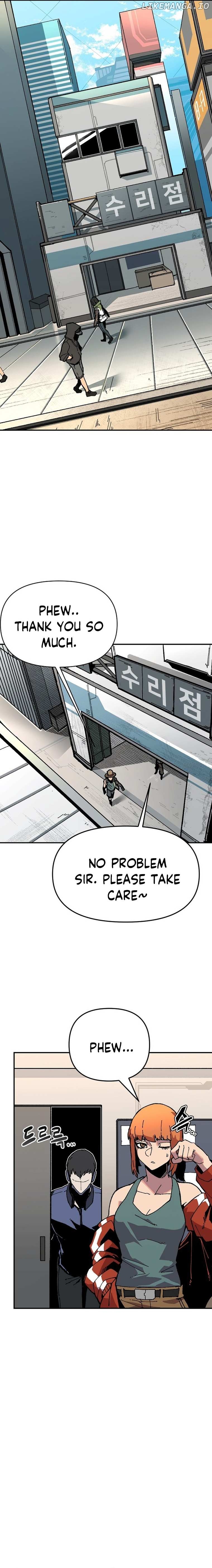 Revive – Manga Chapter 1 - page 6