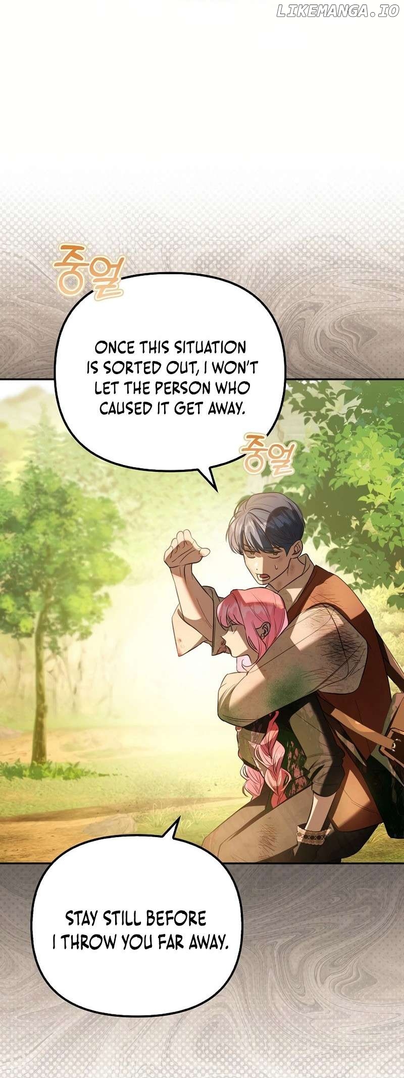 The Male Leads Trapped in My House Chapter 32 - page 44