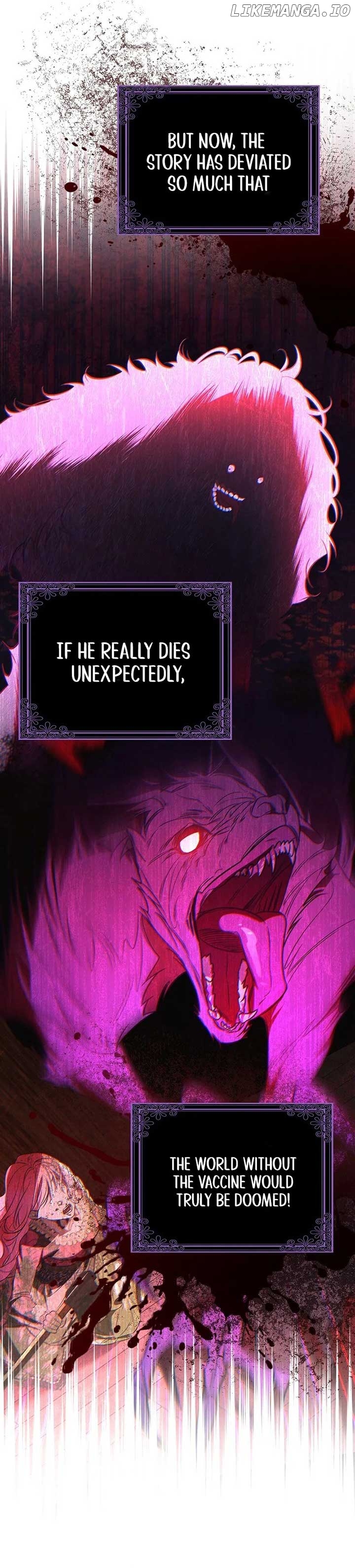 The Male Leads Trapped in My House Chapter 26 - page 14
