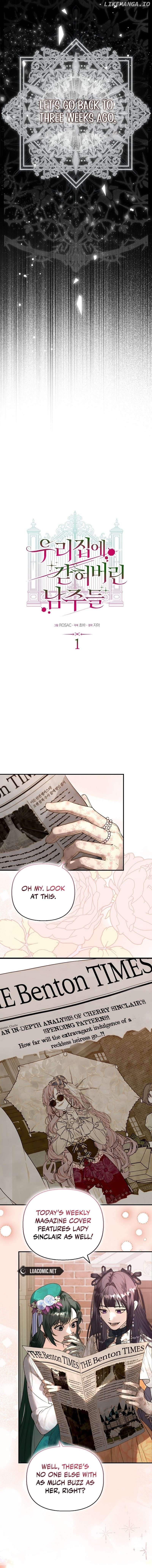 The Male Leads Trapped in My House Chapter 1 - page 6
