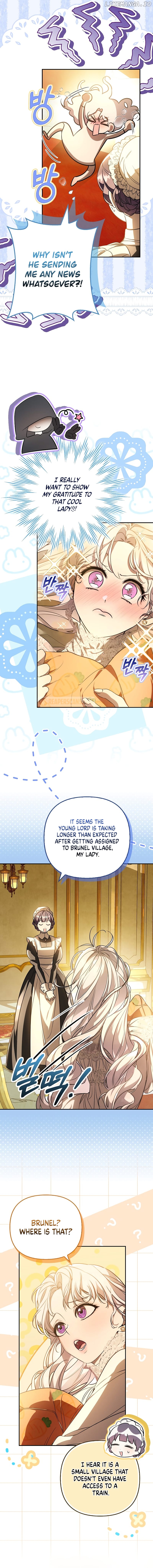 The Male Leads Trapped in My House Chapter 17 - page 13