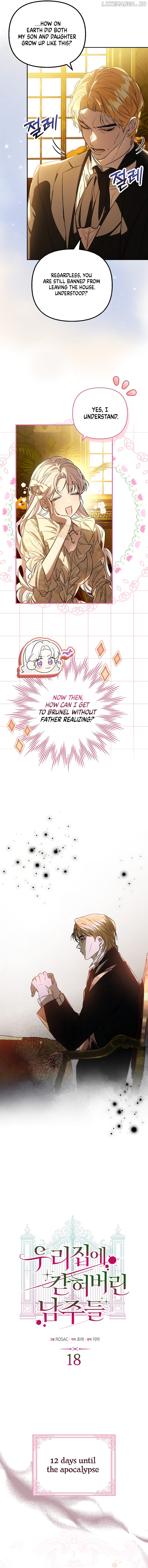 The Male Leads Trapped in My House Chapter 18 - page 4
