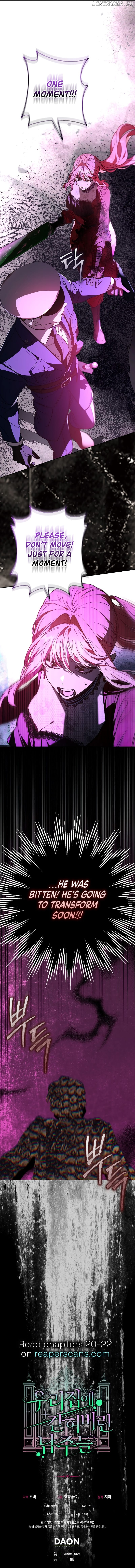 The Male Leads Trapped in My House Chapter 19 - page 15