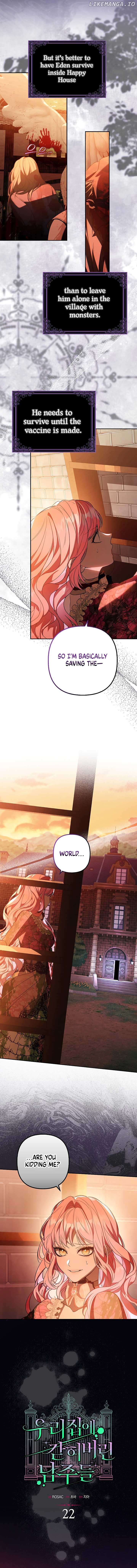 The Male Leads Trapped in My House Chapter 22 - page 4