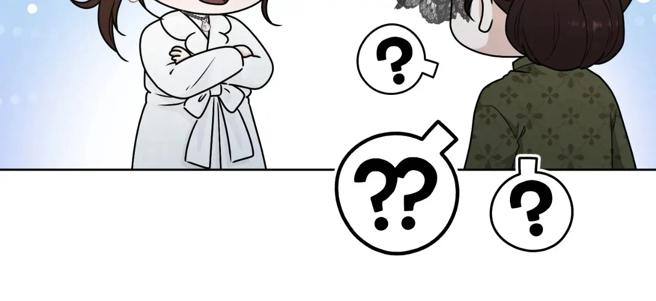 Time Traveler Chapter 63 - page 29