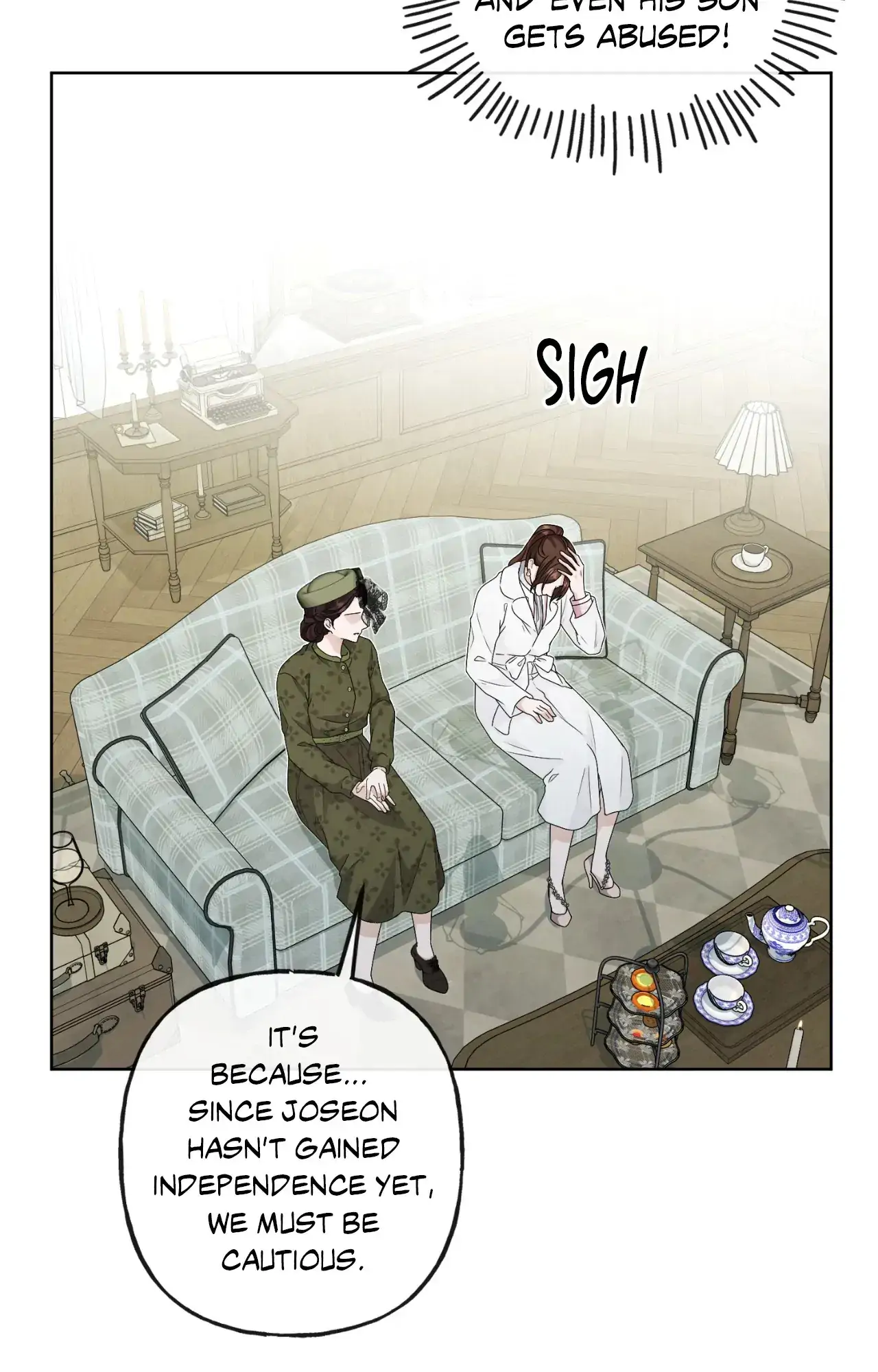 Time Traveler Chapter 63 - page 32