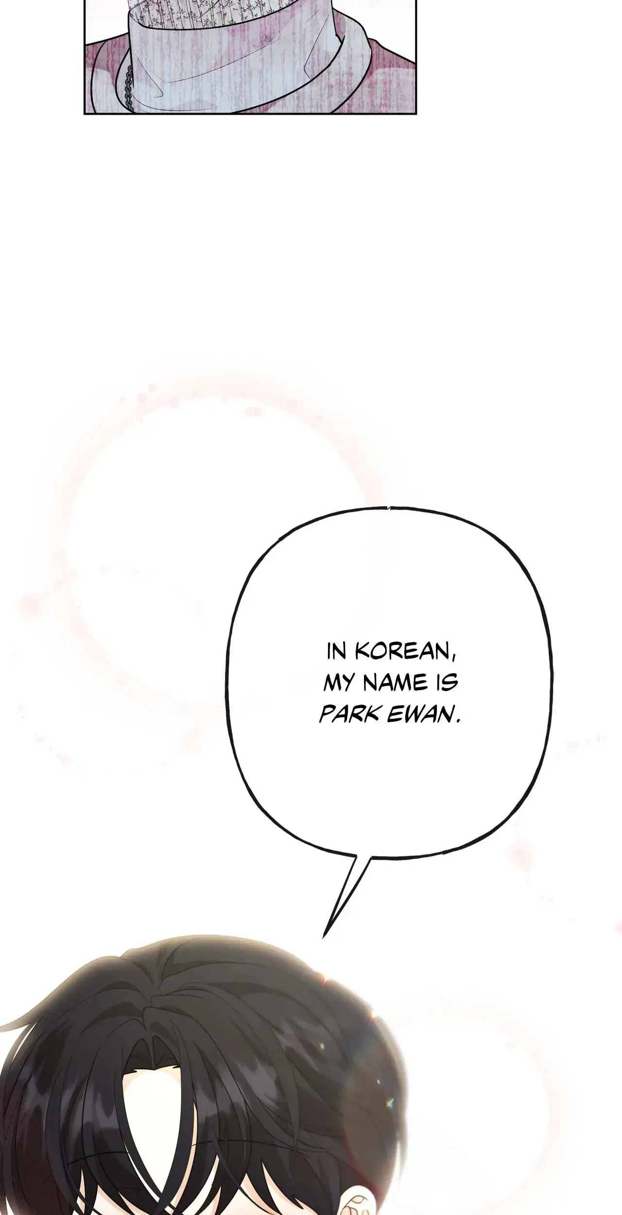 Time Traveler Chapter 67 - page 3