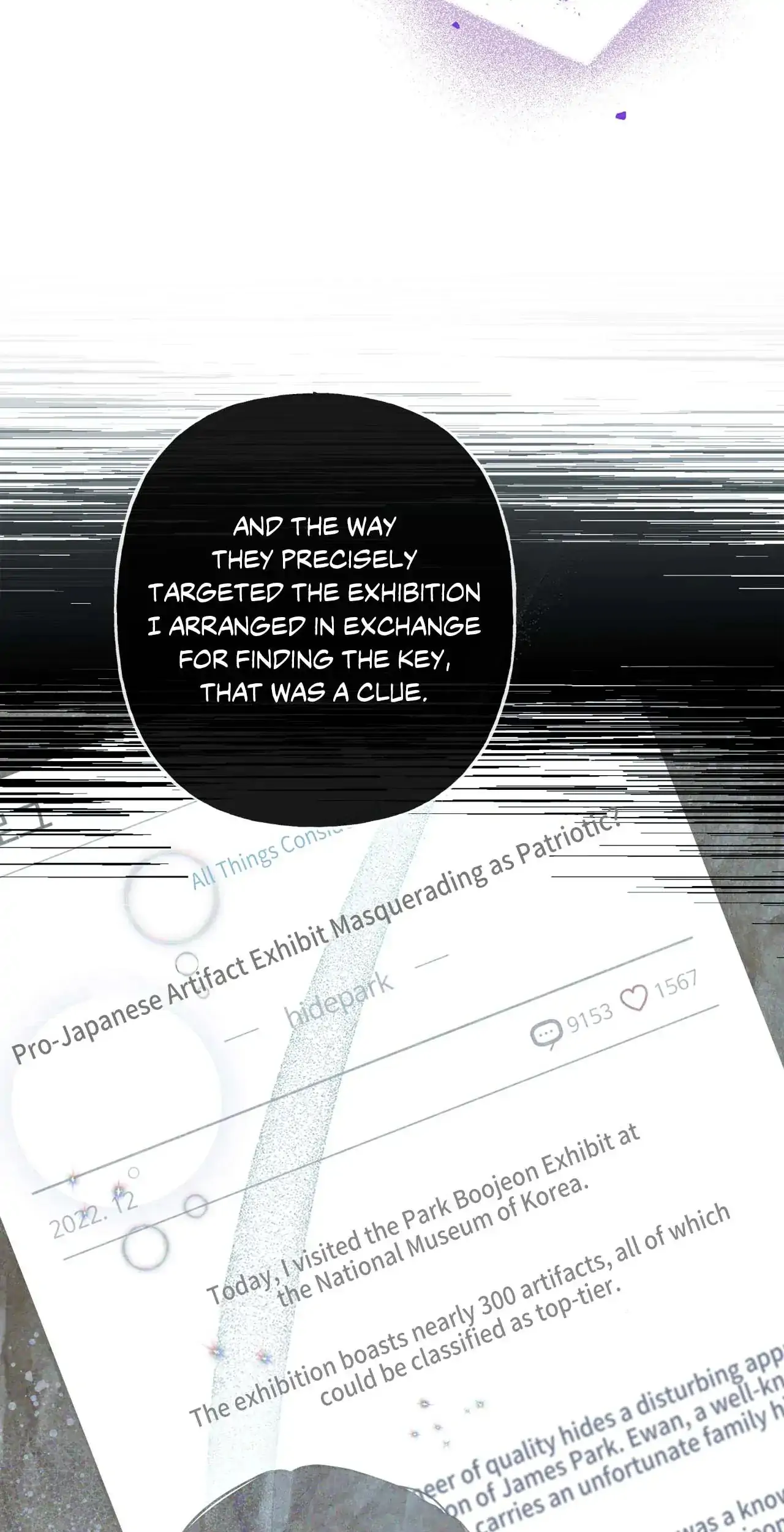 Time Traveler Chapter 68 - page 42
