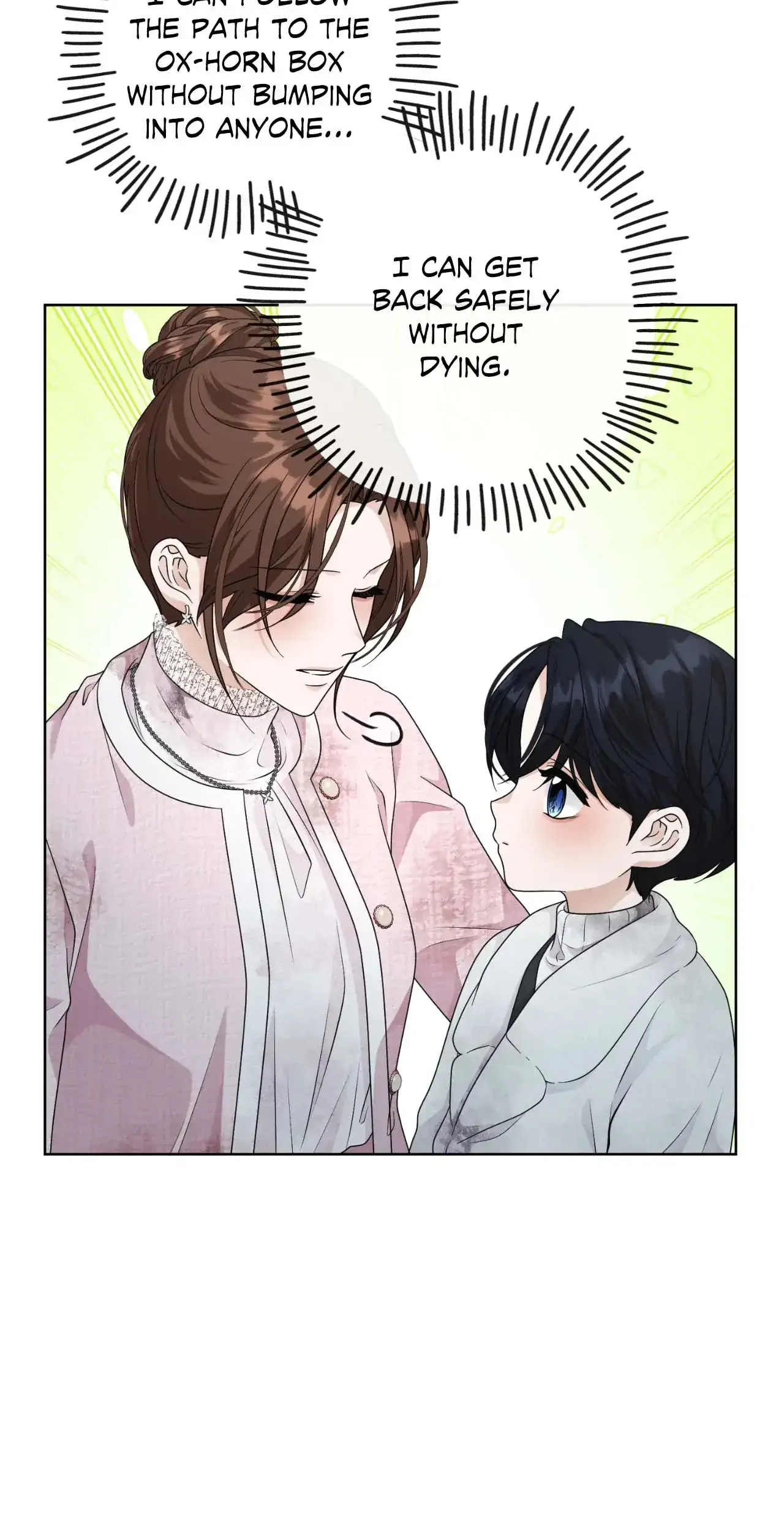 Time Traveler Chapter 69 - page 69