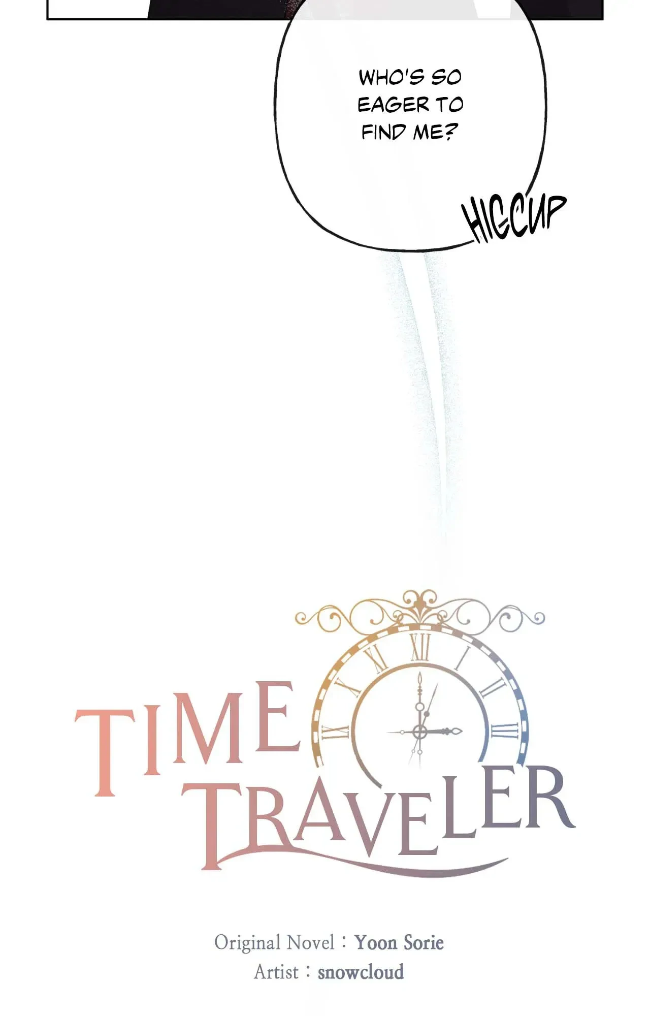 Time Traveler Chapter 71 - page 31