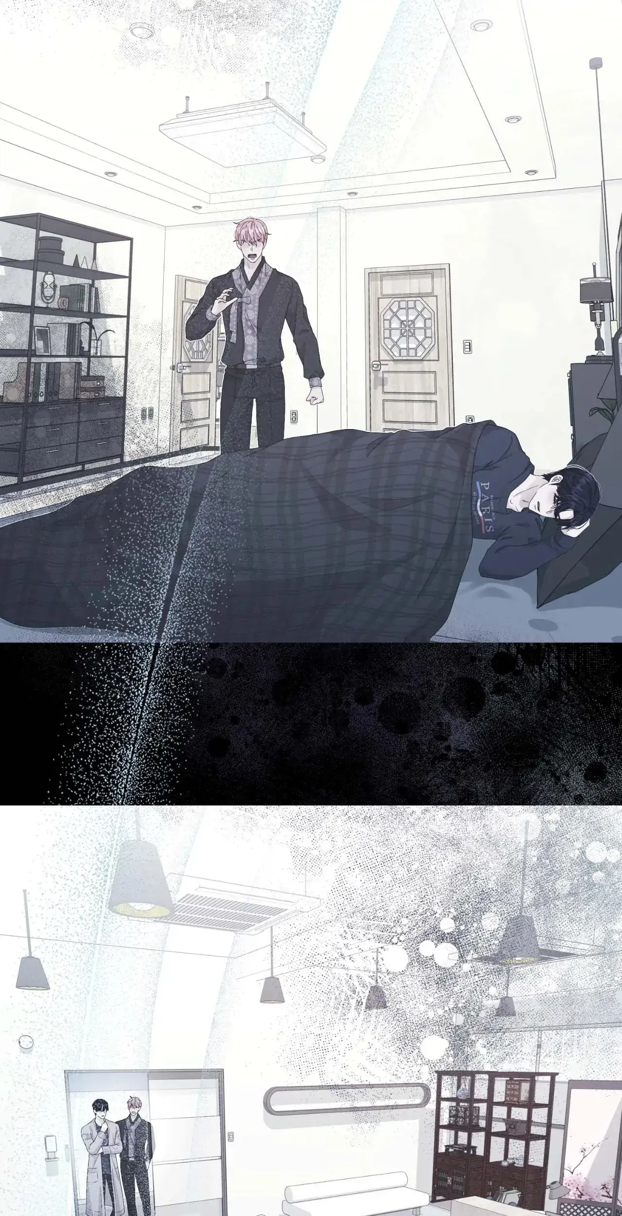 Time Traveler Chapter 72 - page 84