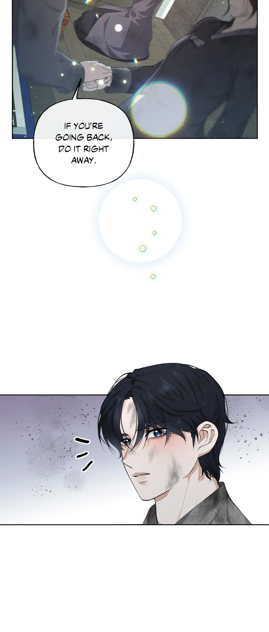 Time Traveler Chapter 30 - page 51