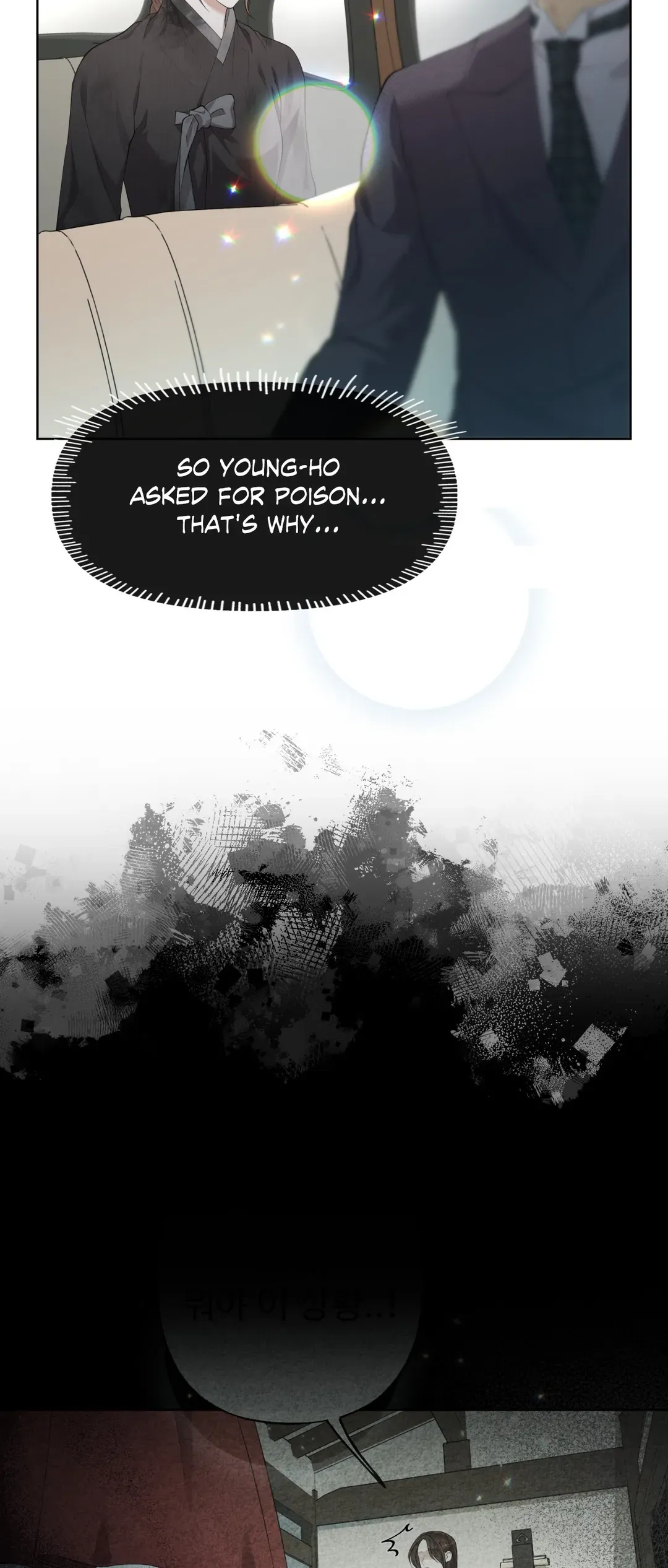 Time Traveler Chapter 30 - page 7