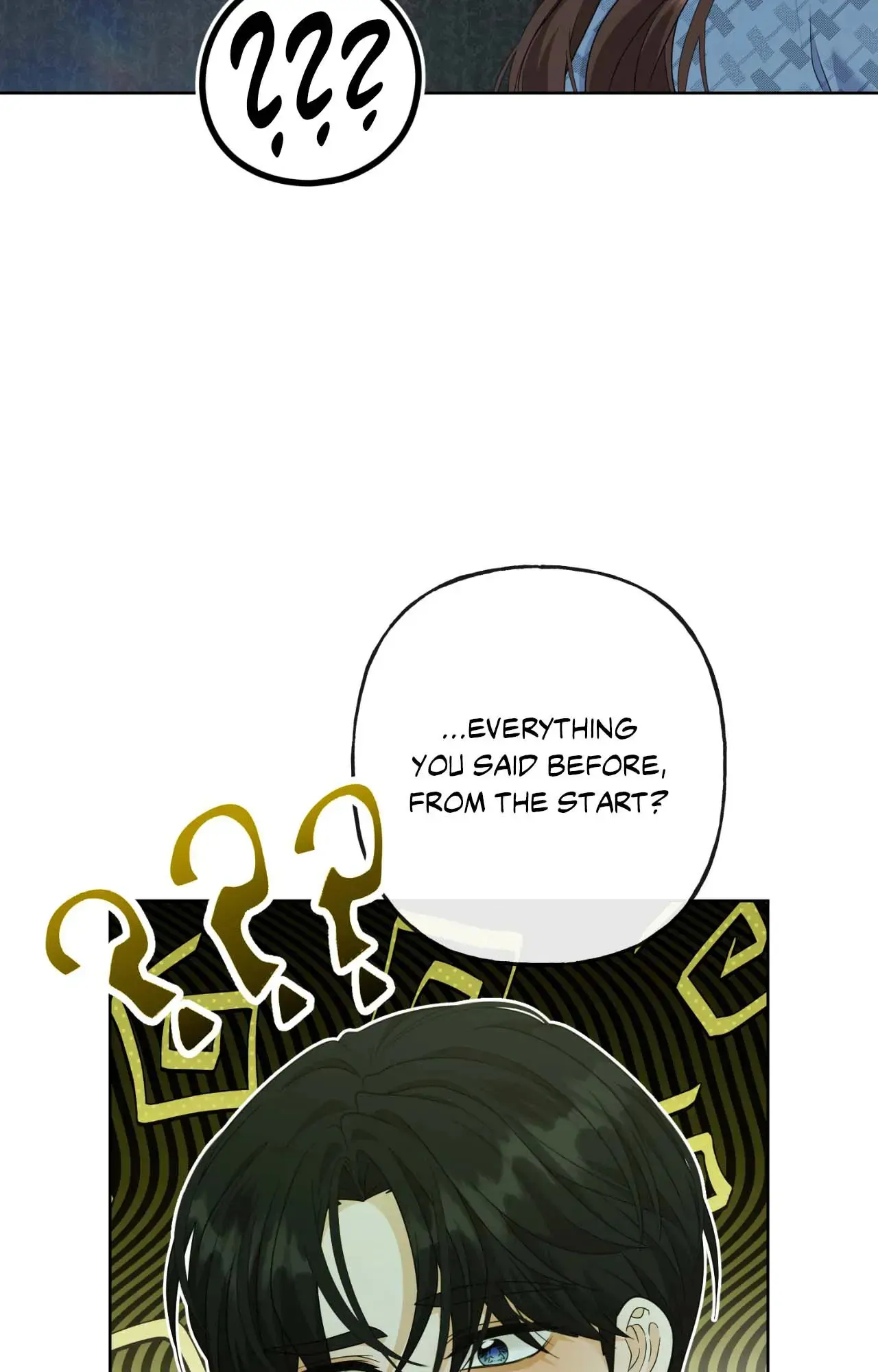 Time Traveler Chapter 73 - page 87