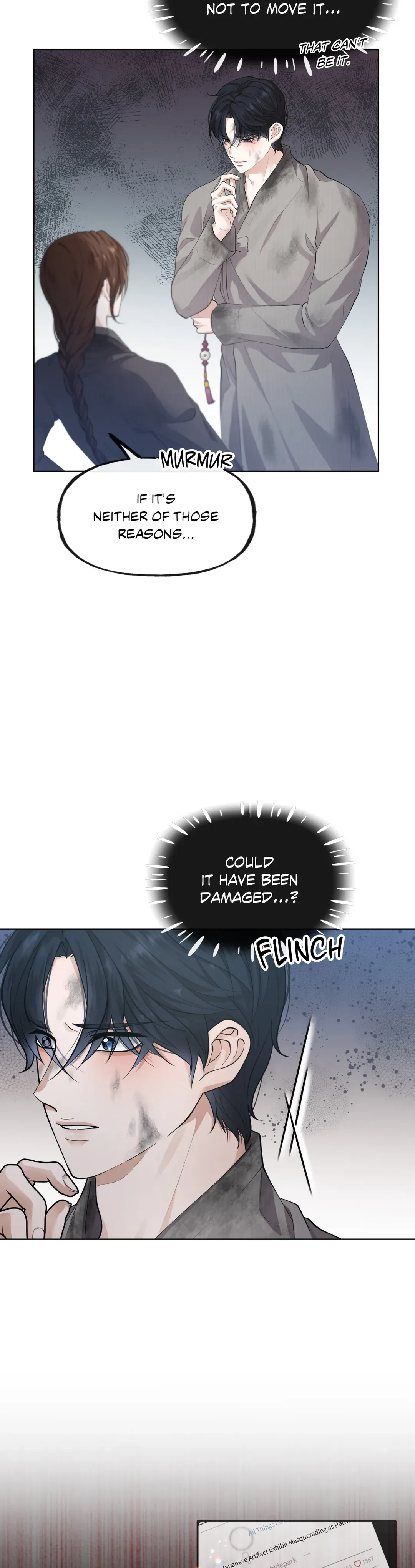 Time Traveler Chapter 33 - page 25
