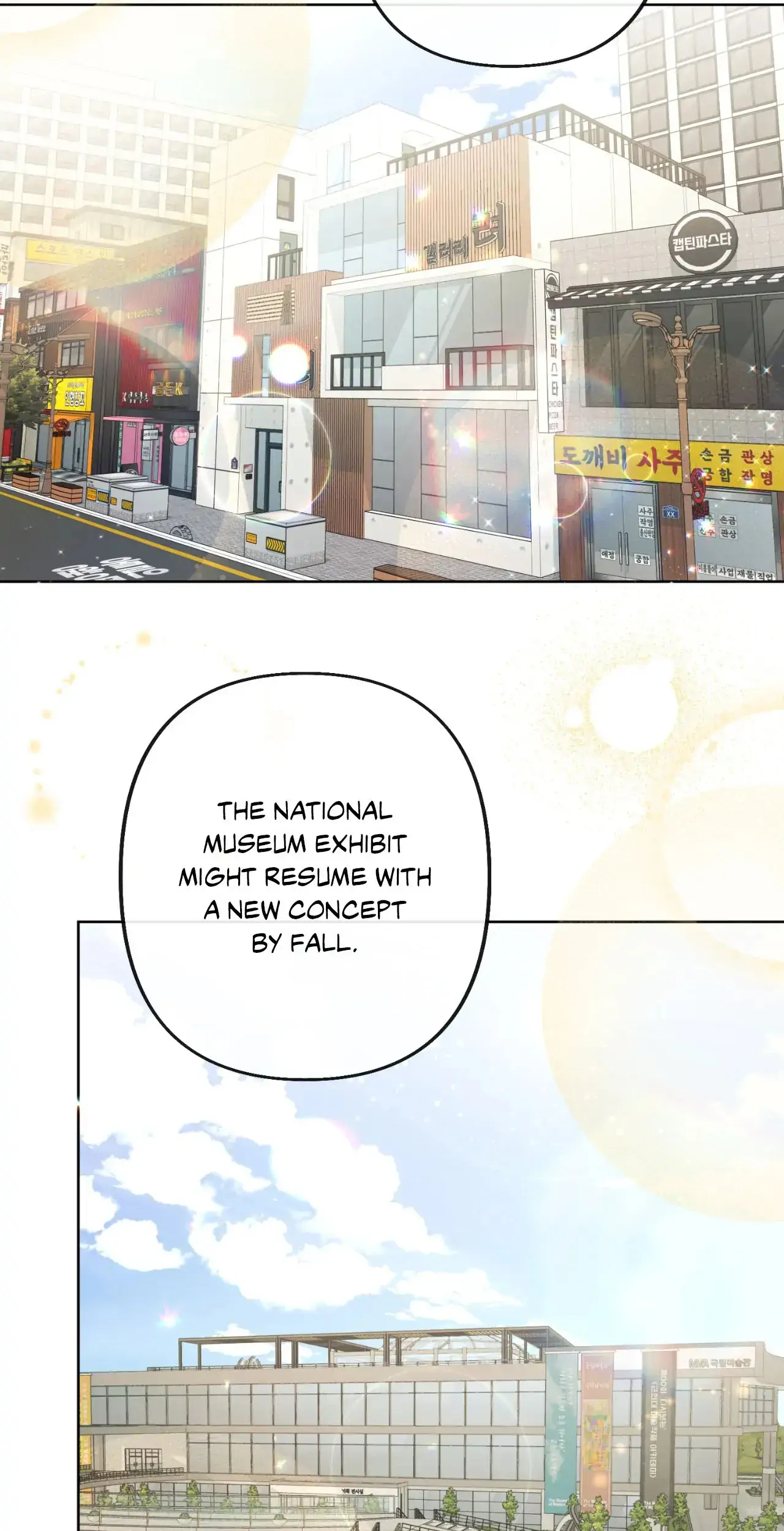 Time Traveler Chapter 78 - page 8