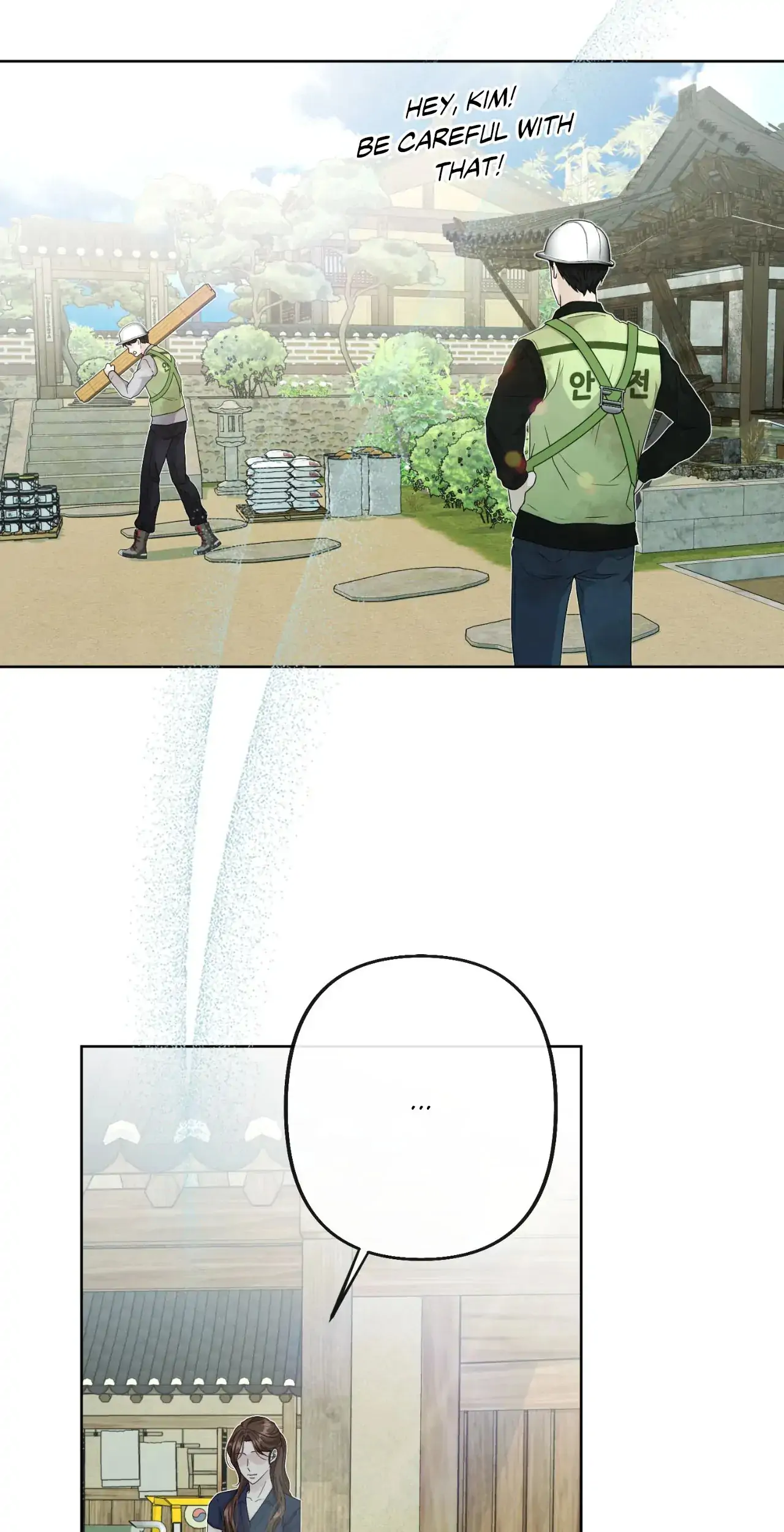 Time Traveler Chapter 79 - page 47