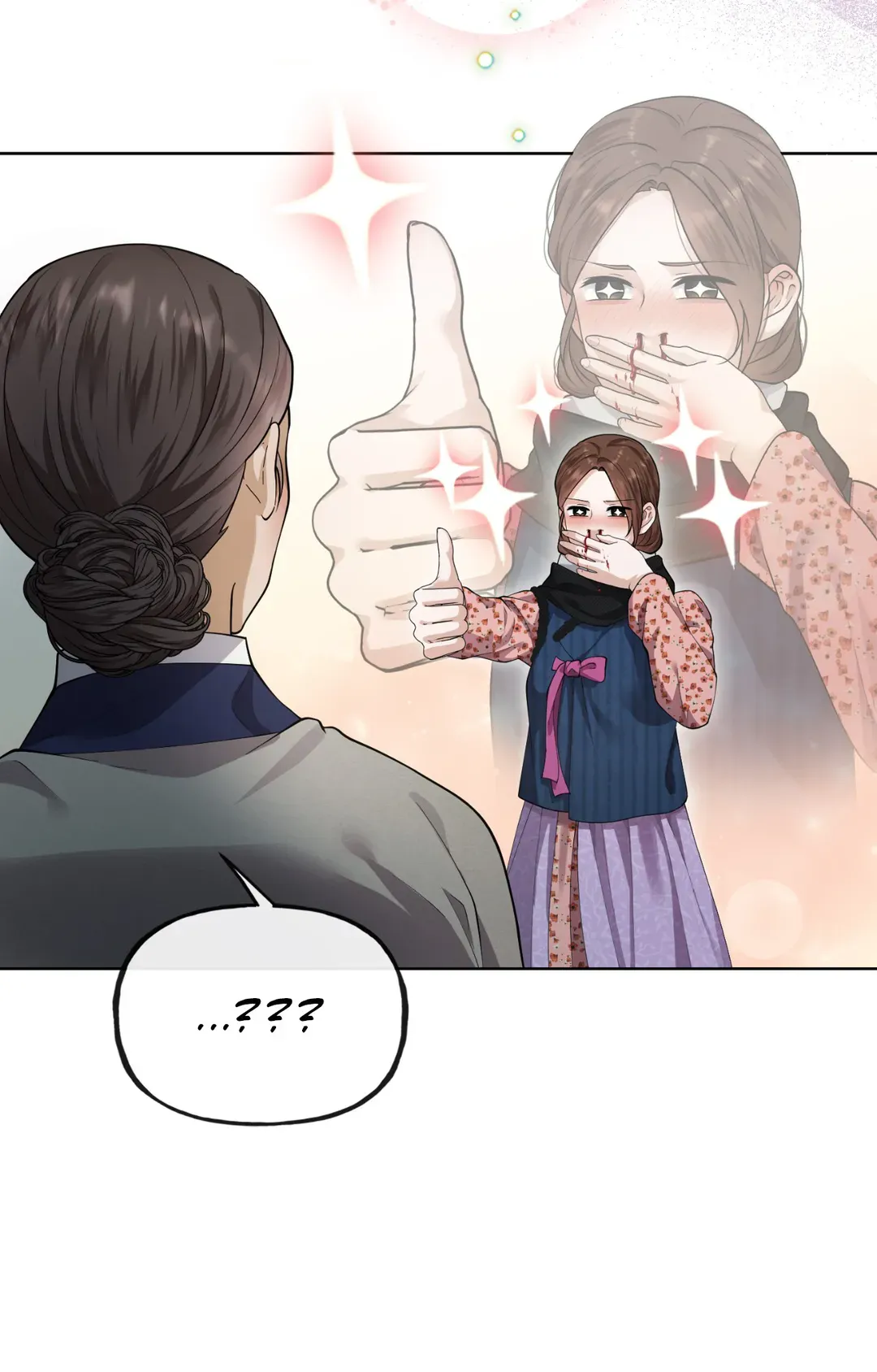 Time Traveler Chapter 37 - page 88