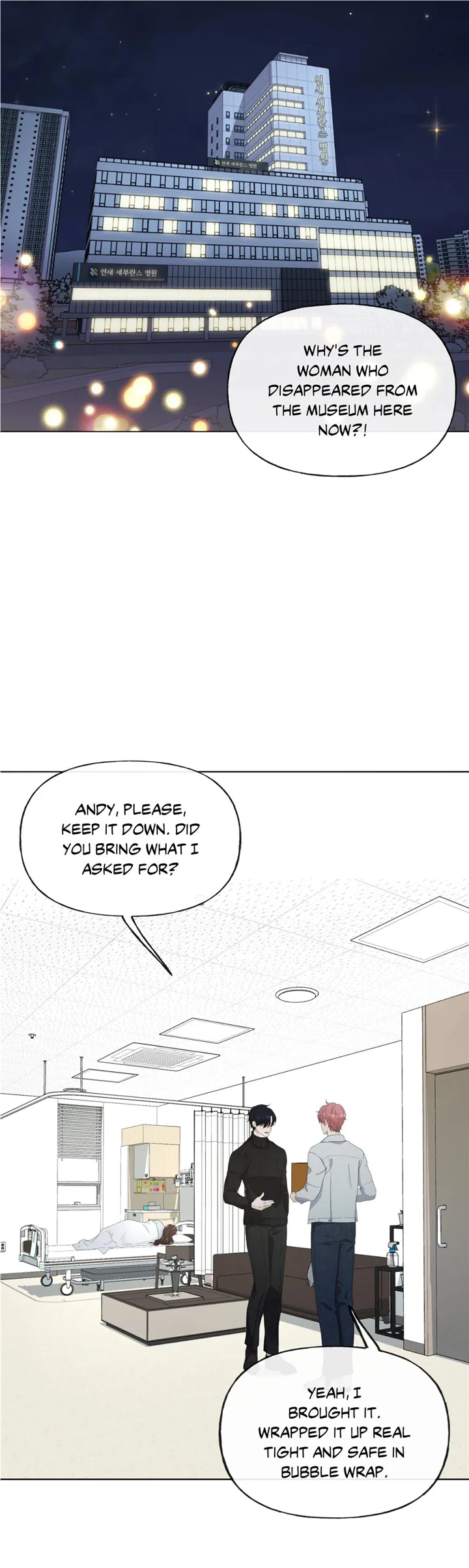 Time Traveler Chapter 4 - page 24