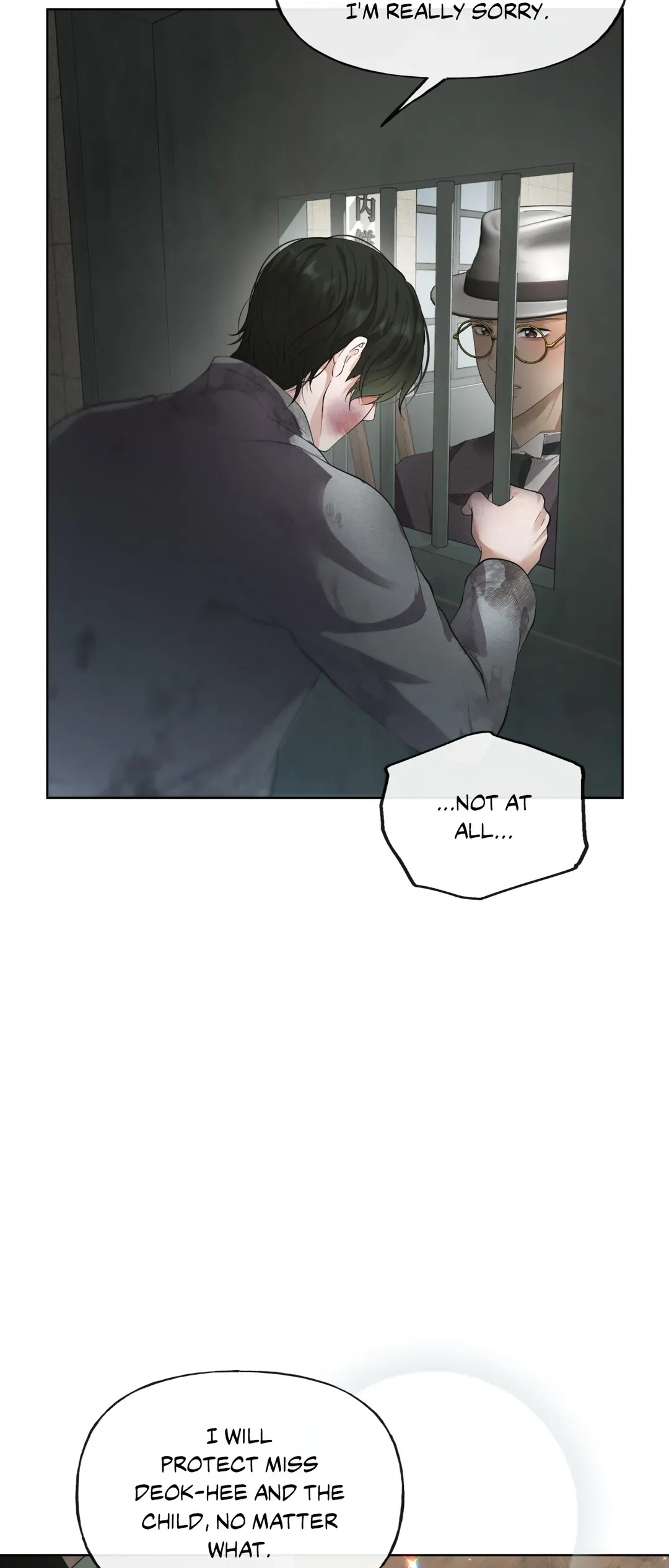 Time Traveler Chapter 29 - page 46