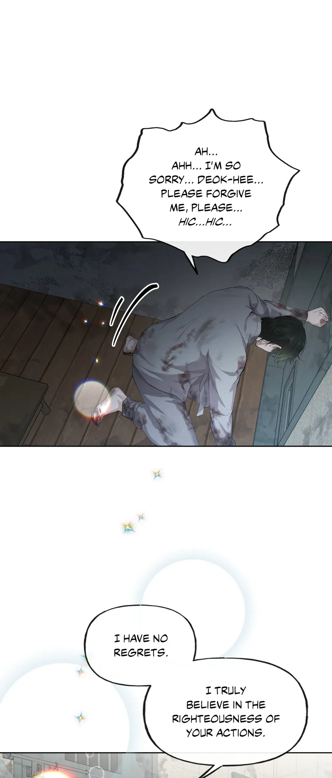 Time Traveler Chapter 29 - page 8