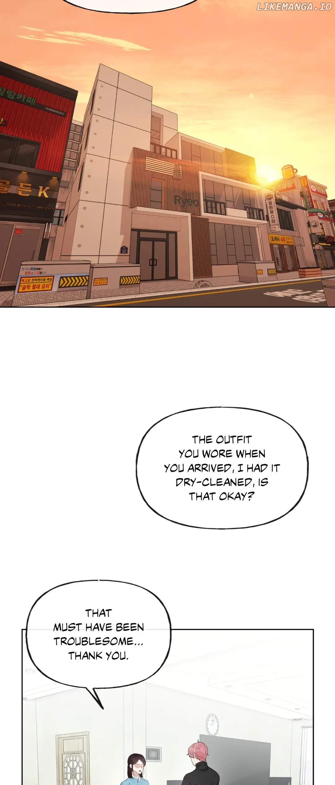 Time Traveler Chapter 27 - page 12