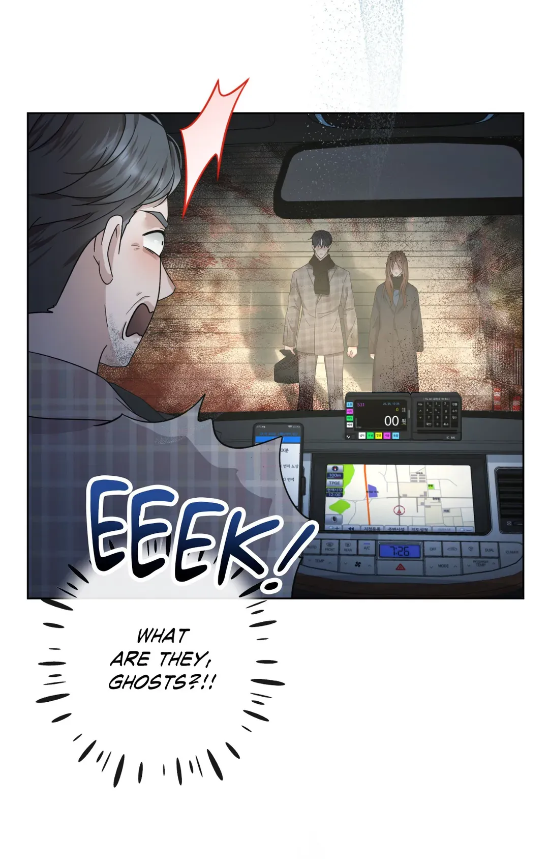 Time Traveler Chapter 44 - page 49