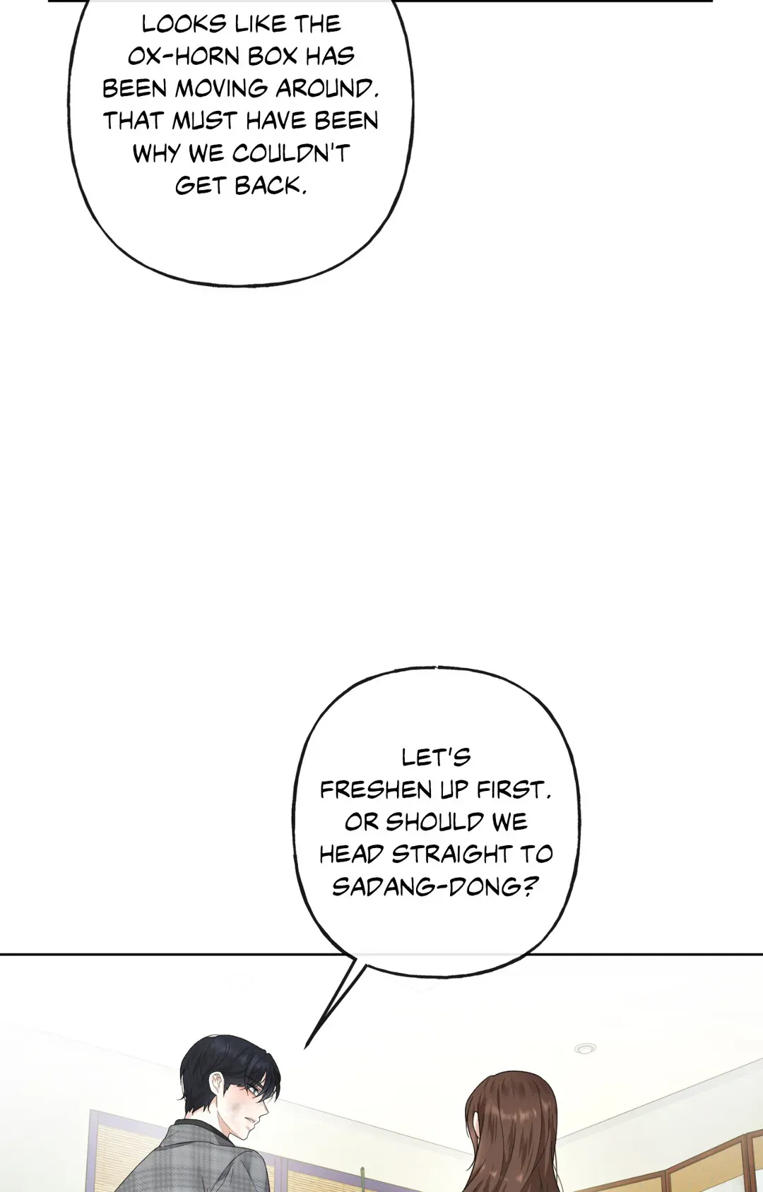 Time Traveler Chapter 44 - page 57