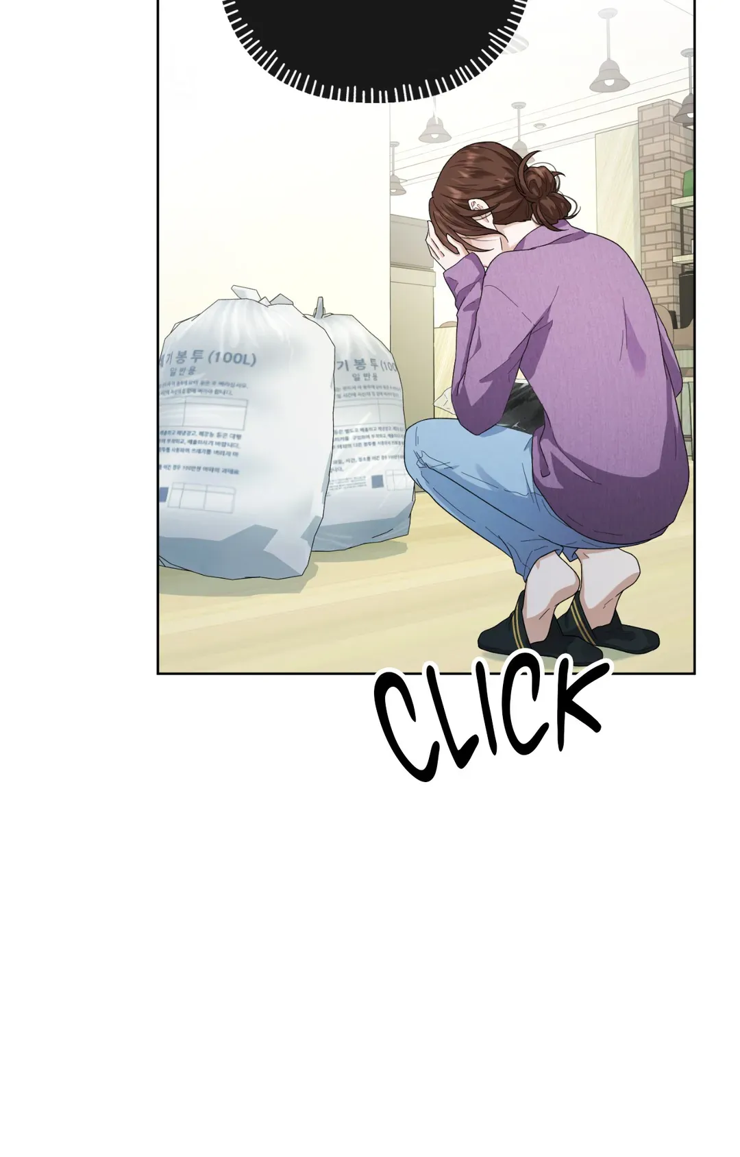 Time Traveler Chapter 44 - page 87