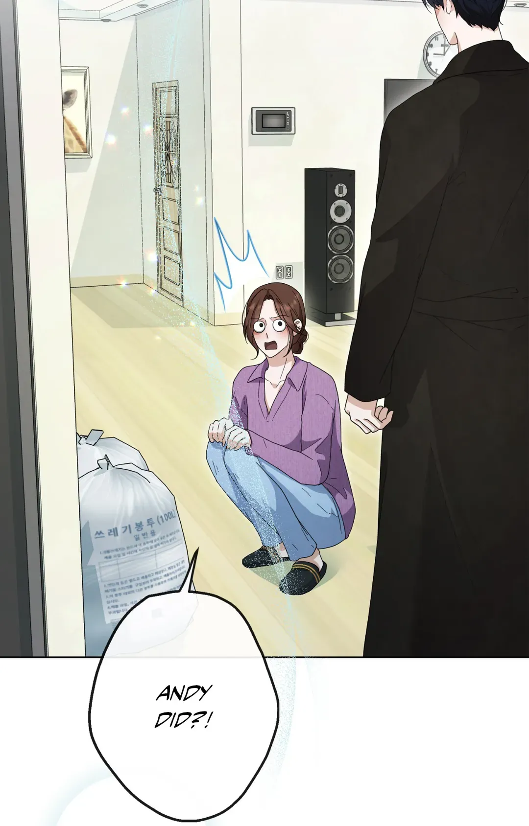 Time Traveler Chapter 45 - page 5