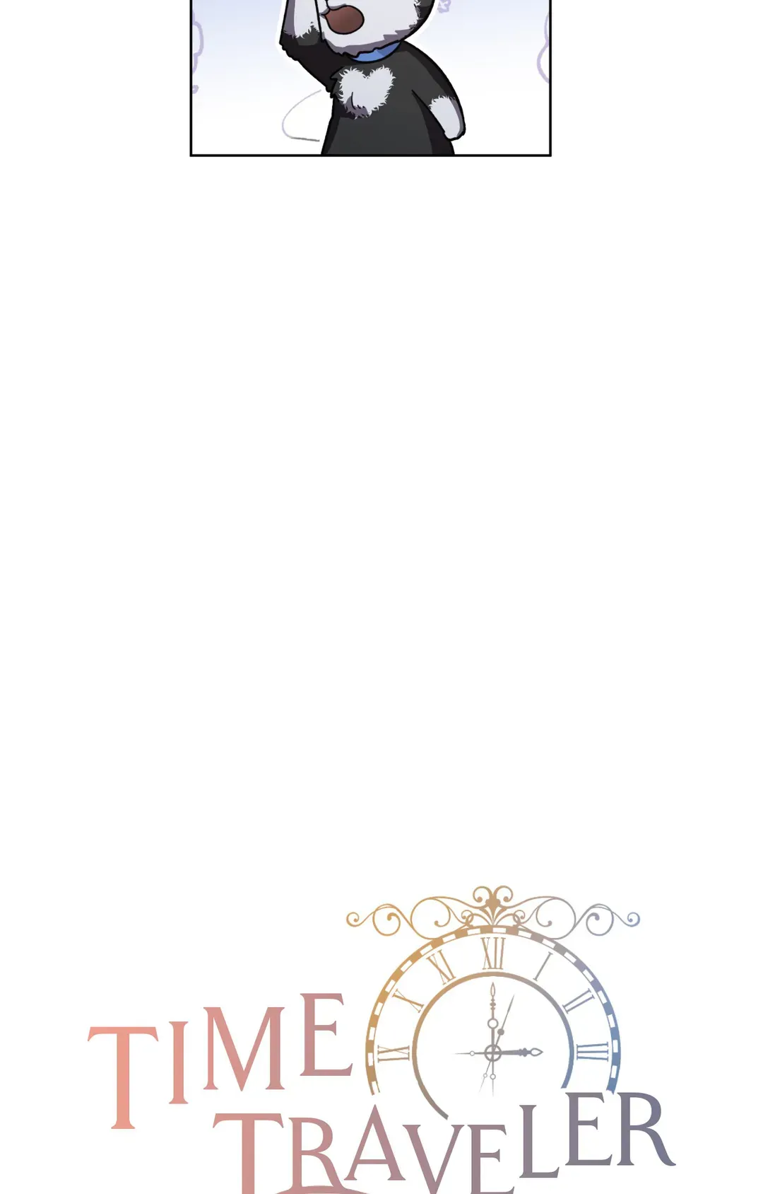 Time Traveler Chapter 46 - page 21