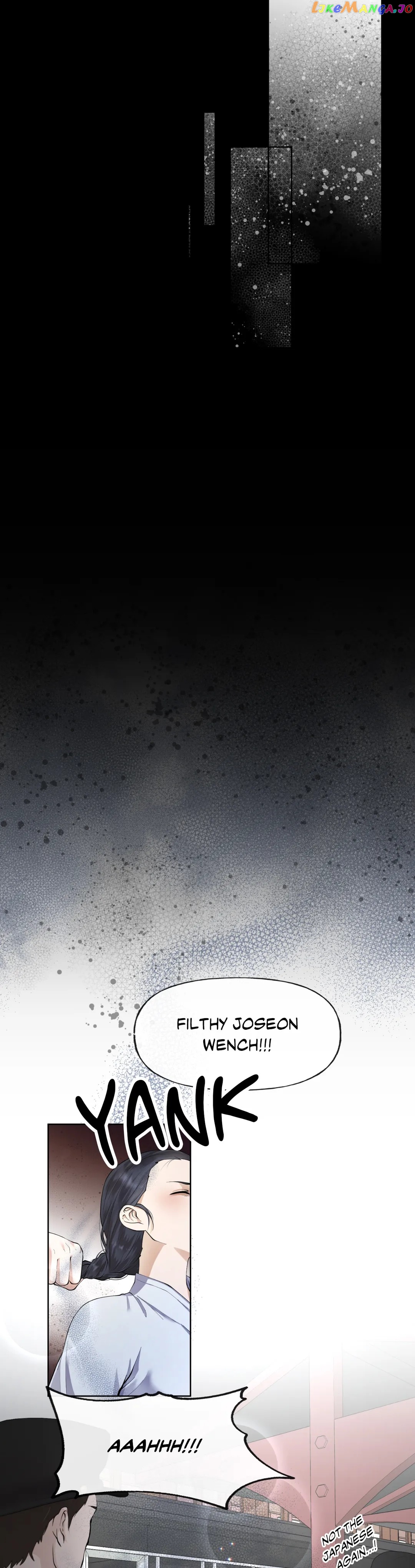 Time Traveler Chapter 12 - page 18