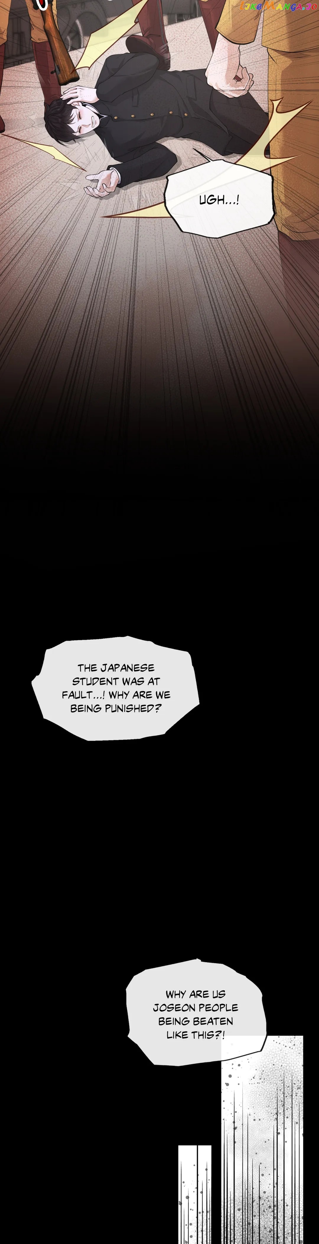 Time Traveler Chapter 12 - page 21