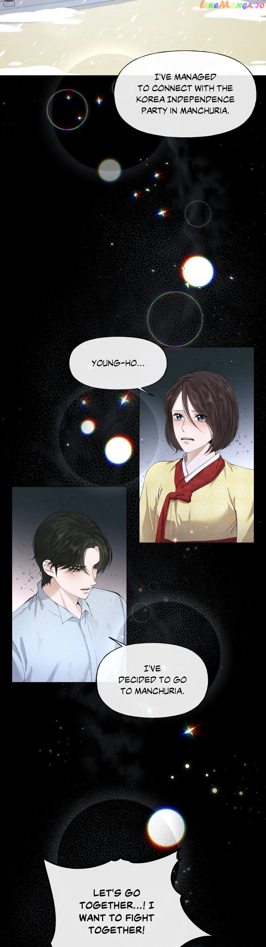 Time Traveler Chapter 12 - page 29