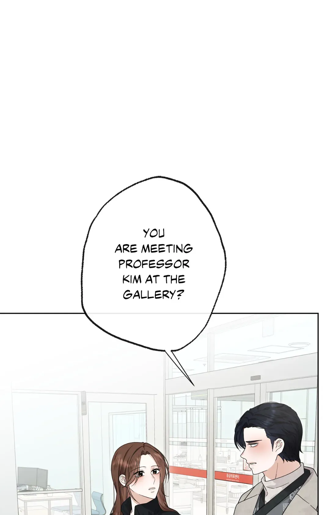 Time Traveler Chapter 50 - page 1