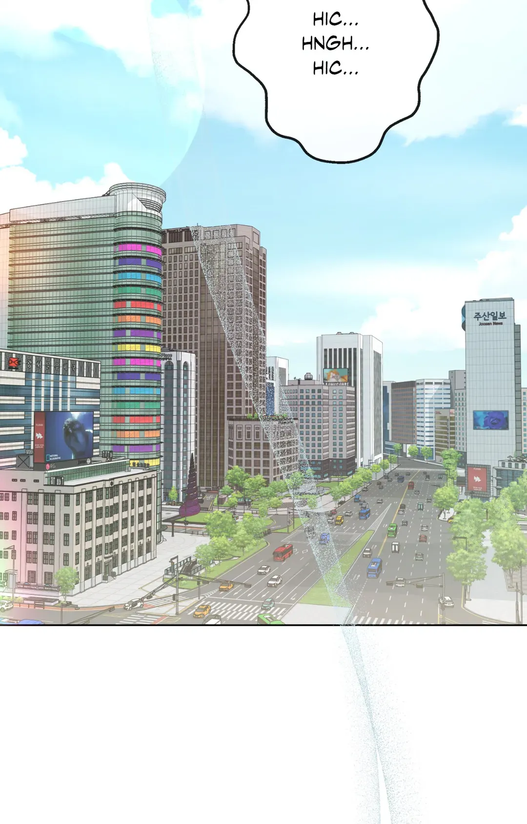 Time Traveler Chapter 59 - page 2