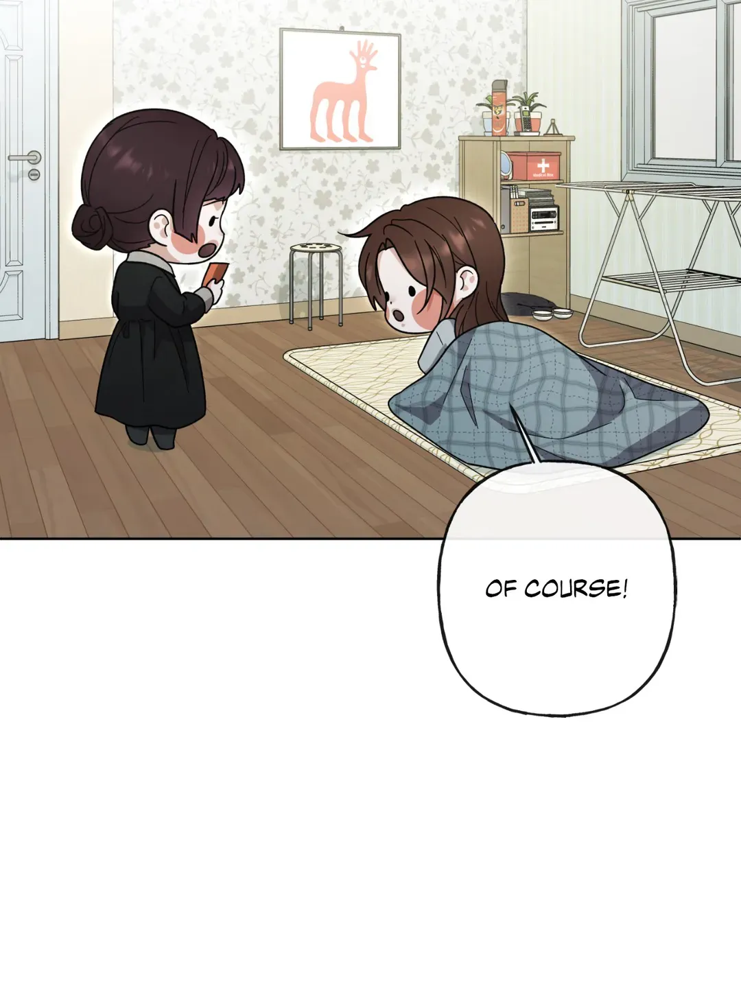 Time Traveler Chapter 51 - page 14