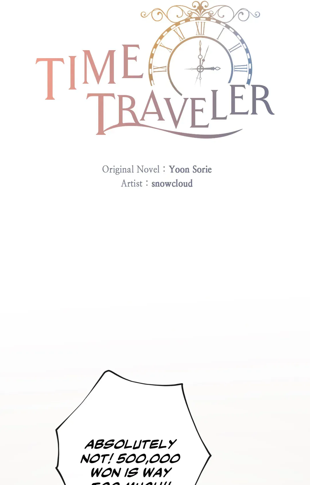 Time Traveler Chapter 51 - page 27