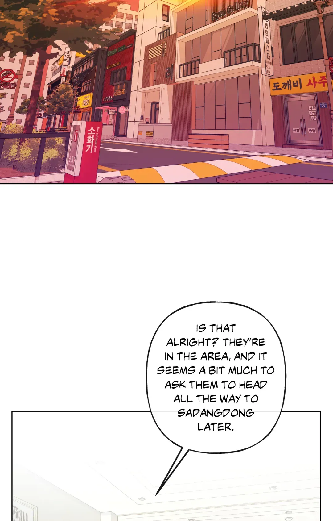 Time Traveler Chapter 55 - page 2