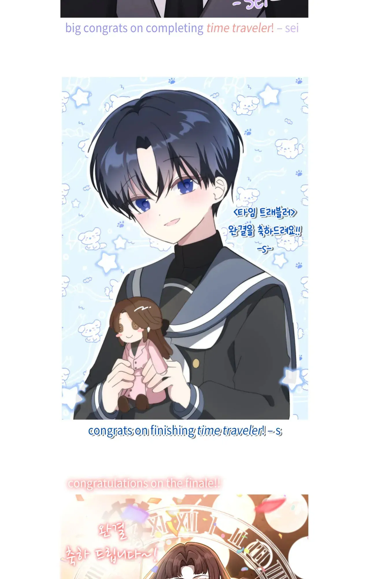 Time Traveler Chapter 80 - page 119
