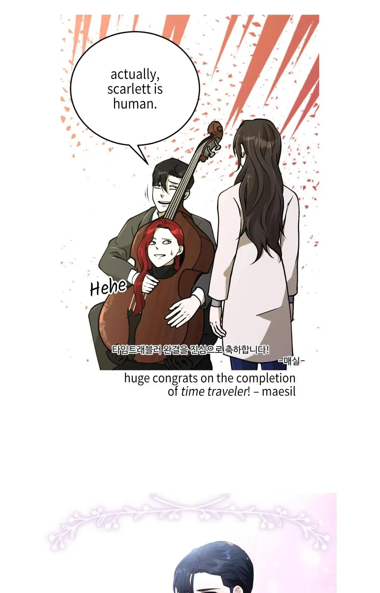 Time Traveler Chapter 80 - page 122