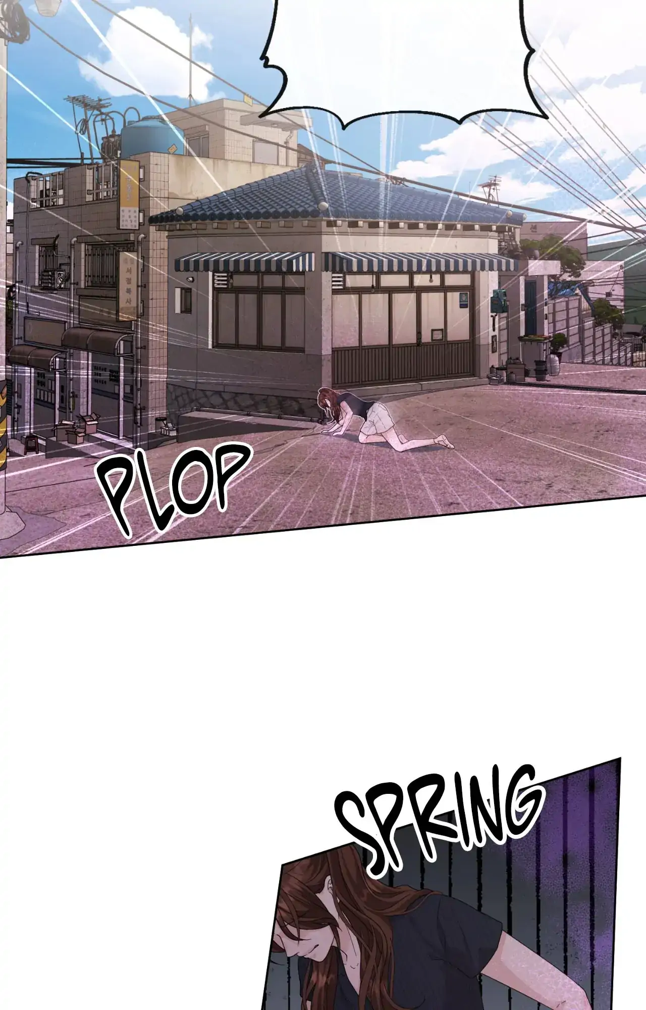 Time Traveler Chapter 80 - page 24