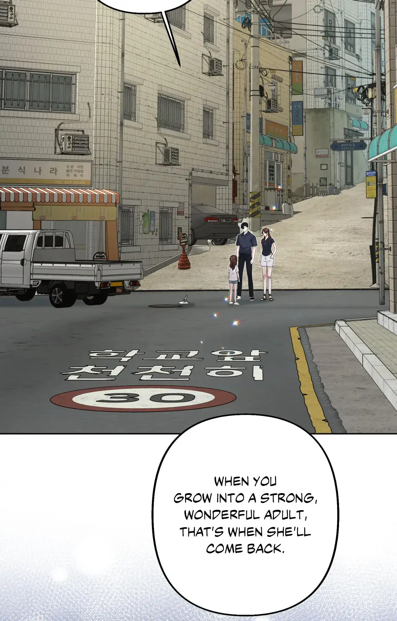 Time Traveler Chapter 80 - page 73